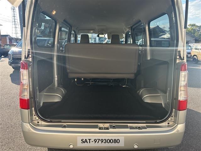 Toyota TOWNACE VAN 2026 8688051-1