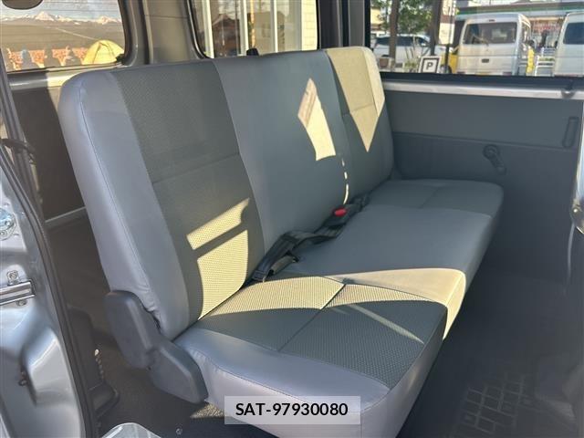Toyota TOWNACE VAN 2026 8688051-21