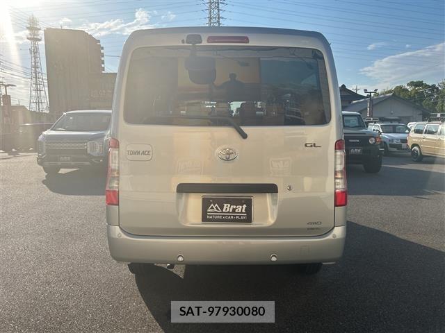 Toyota TOWNACE VAN 2026 8688051-4