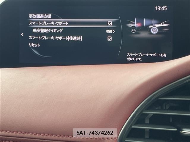 Mazda MAZDA3 2019 8909350-17
