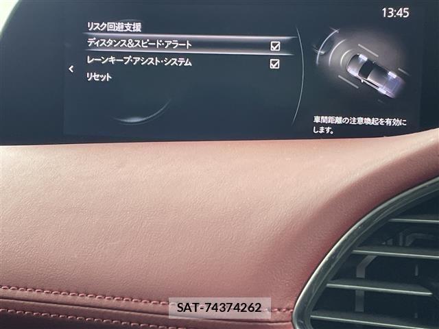 Mazda MAZDA3 2019 8909350-18
