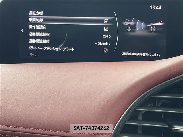 Mazda MAZDA3 2019 8909350-19