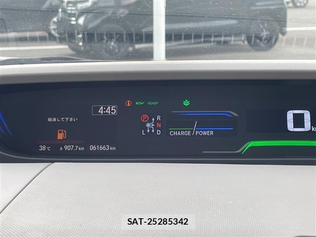 Honda FREED 2022 8684699-3