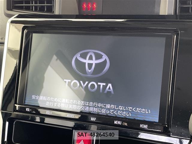 Toyota ROOMY 2023 8692487-17