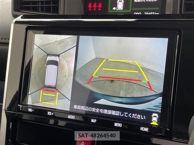 Toyota ROOMY 2023 8692487-18