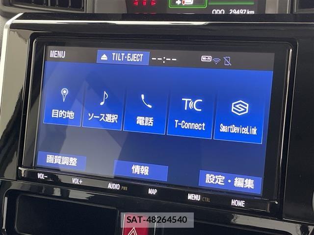 Toyota ROOMY 2023 8692487-19