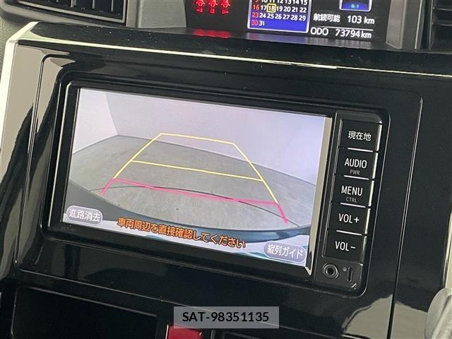 Toyota ROOMY 2017 8692488-16