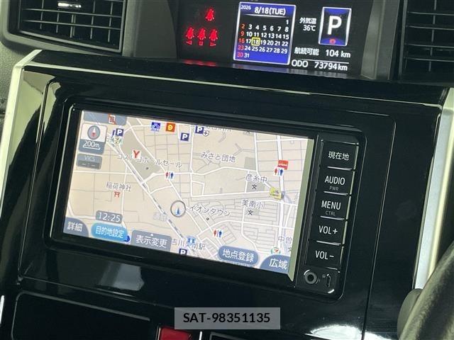 Toyota ROOMY 2017 8692488-17