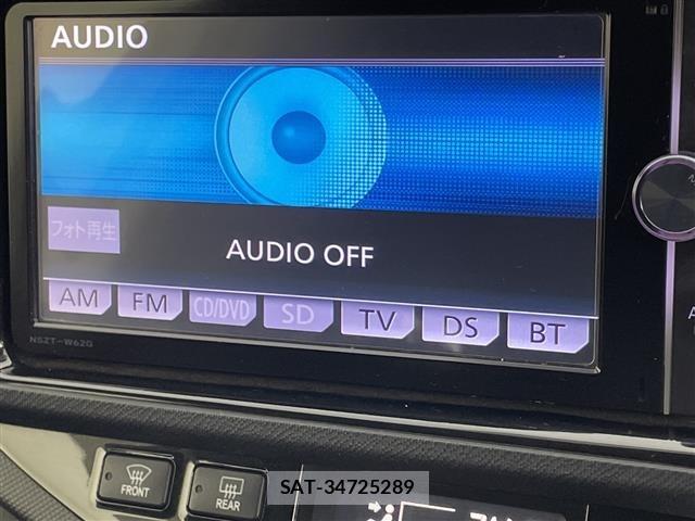 Toyota AQUA 2014 8705820-1