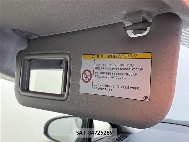 Toyota AQUA 2014 8705820-2