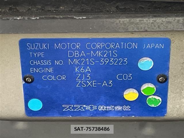 Suzuki PALETTE 2011 8935348-8