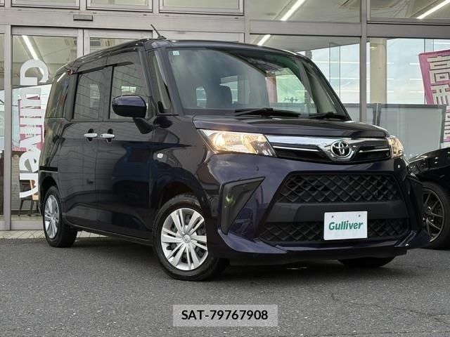 Toyota ROOMY 2023 8692489-0