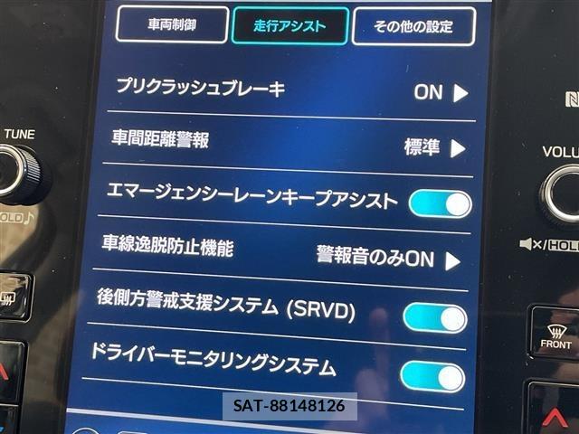 Subaru IMPREZA 2025 8699887-8