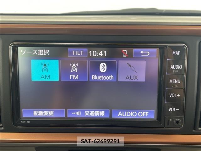 Toyota PASSO 2022 8683415-17