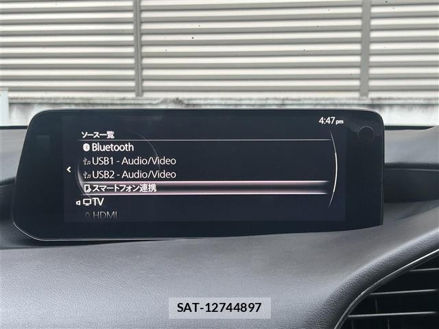 Mazda MAZDA3 2023 8909351-3