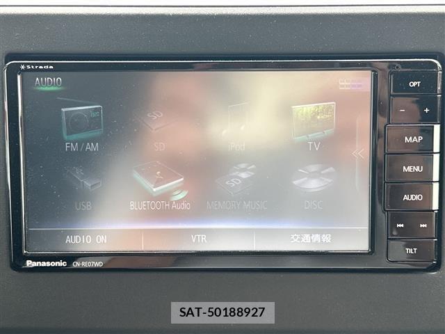 Nissan ROOX 2021 8687684-17