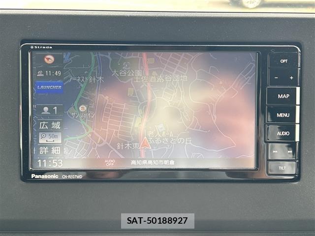 Nissan ROOX 2021 8687684-19