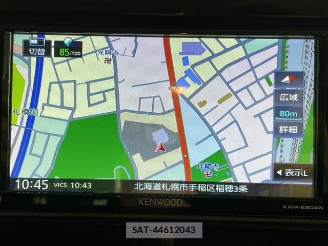 Suzuki SPACIA 2019 8692514-16
