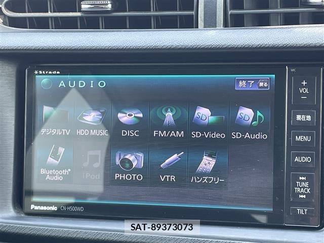 Toyota AQUA 2012 8705822-18
