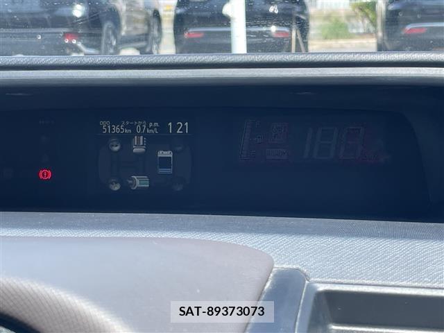 Toyota AQUA 2012 8705822-21