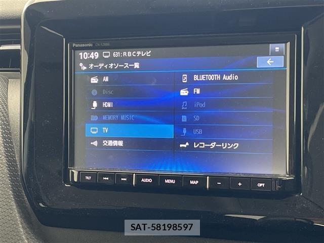 Suzuki SOLIO 2023 8750051-18