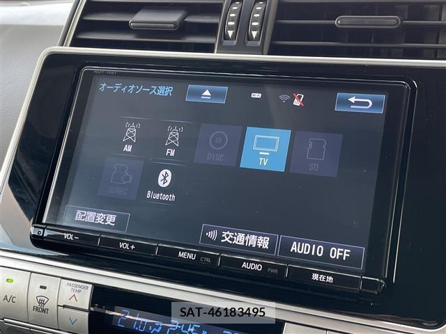 Toyota LAND CRUISER PRADO 2017 8692339-9