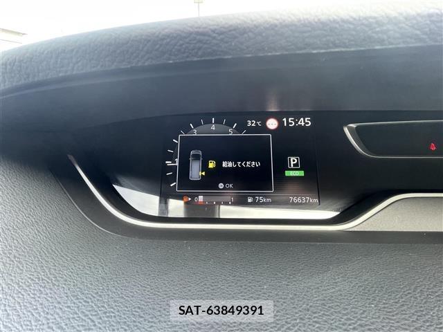 Nissan SERENA 2021 8927930-5