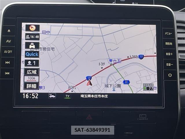 Nissan SERENA 2021 8927930-7