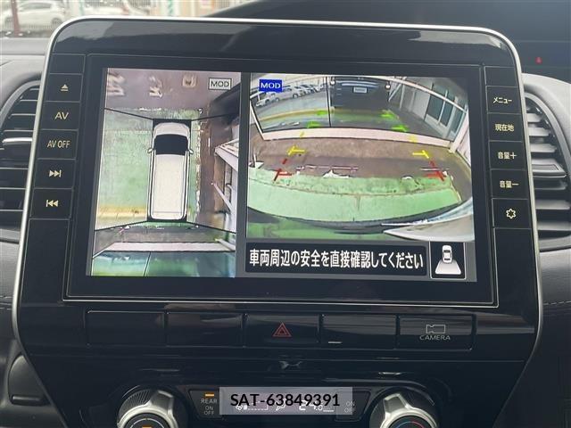 Nissan SERENA 2021 8927930-8