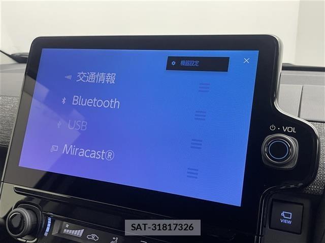Toyota SIENTA 2025 8715941-19