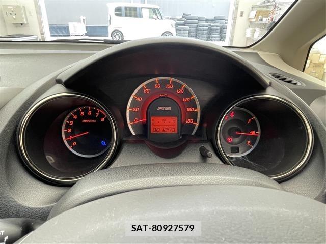 Honda FIT 2012 8922152-5
