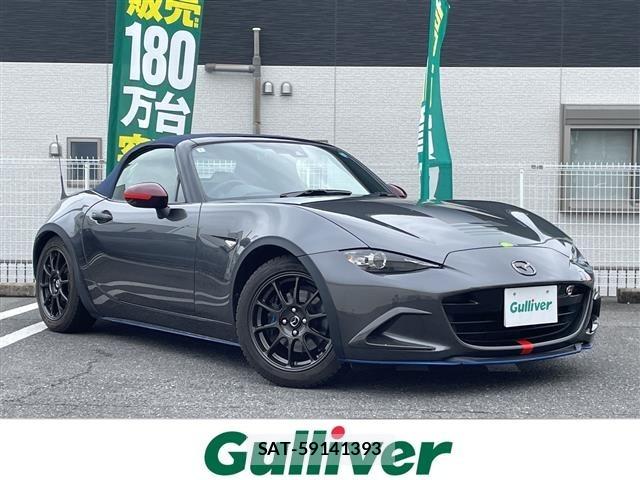 Mazda ROADSTER 2022 8892269-0