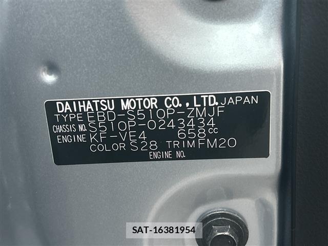 Daihatsu HIJET TRUCK 2018 8889705-9