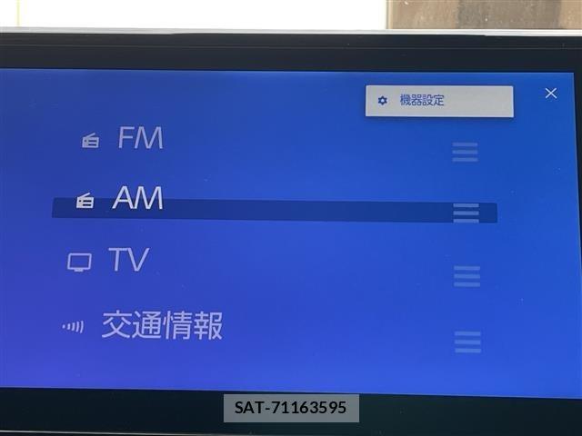 Toyota NOAH 2024 8683590-15