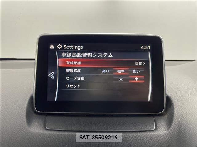Mazda DEMIO 2015 8689421-7