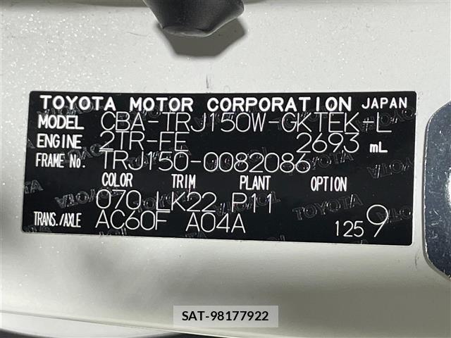 Toyota LAND CRUISER PRADO 2018 8692346-7
