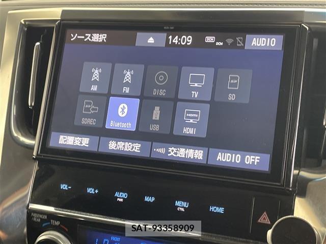Toyota VELLFIRE 2019 8692810-15