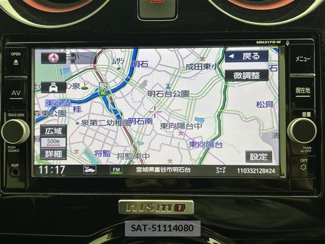 Nissan NOTE 2018 8913271-17