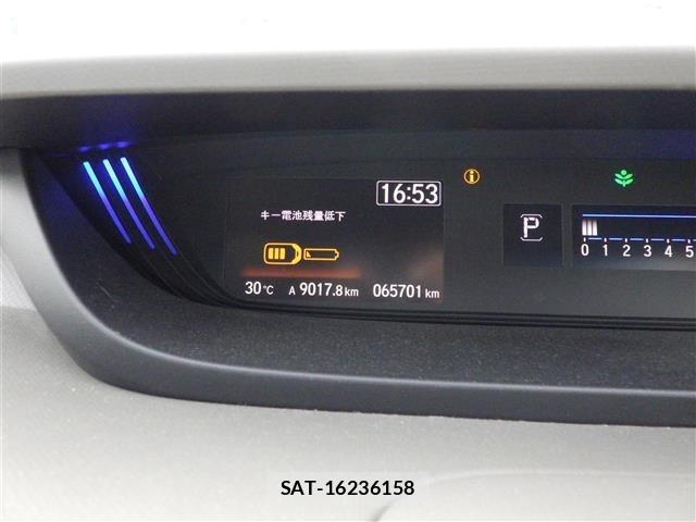 Honda FREED 2017 8952350-5