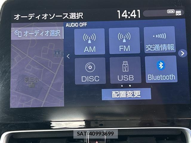 Toyota AQUA 2023 8705823-17