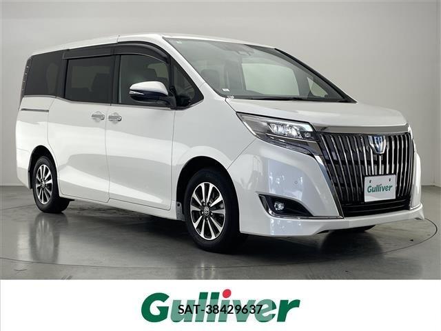 Toyota ESQUIRE 2021 8692652-0