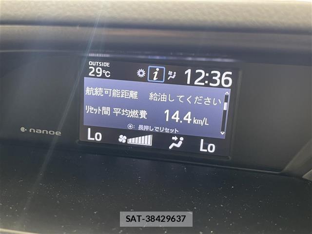 Toyota ESQUIRE 2021 8692652-8