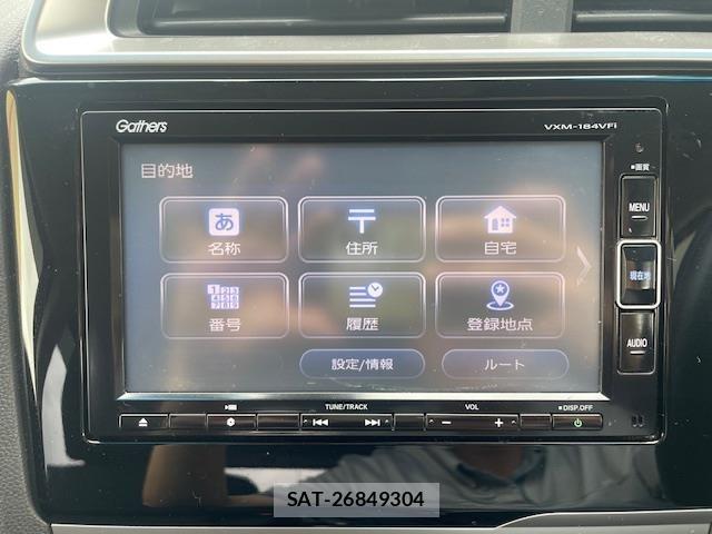 Honda FIT 2018 8703693-5