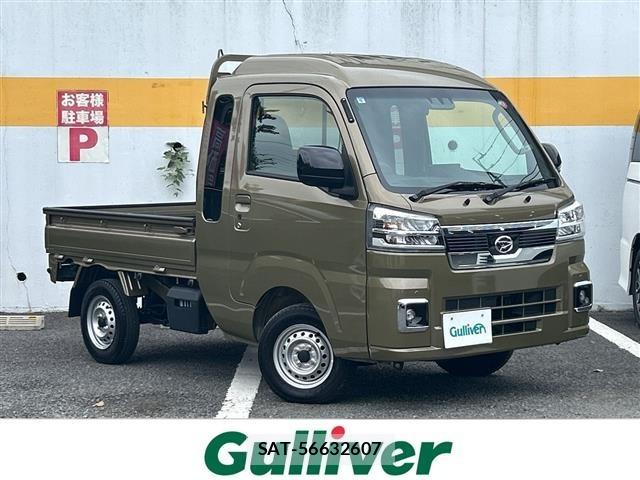 Daihatsu HIJET TRUCK 2024 8689270-0