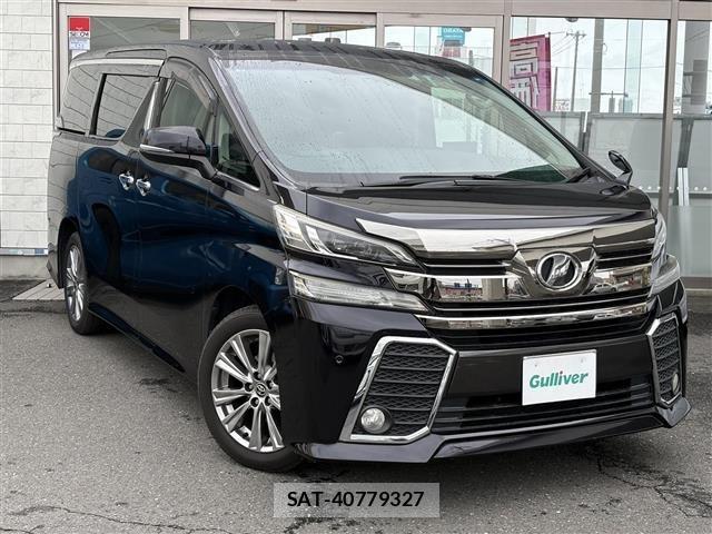 Toyota VELLFIRE 2015 8692811-0