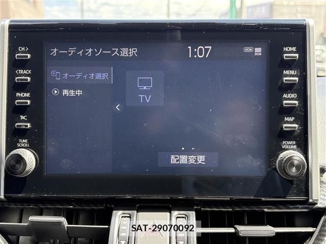 Toyota RAV4 2021 8709469-17
