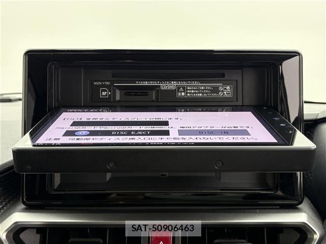 Daihatsu ROCKY 2019 8692758-1