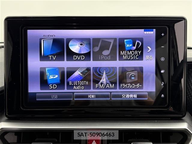 Daihatsu ROCKY 2019 8692758-21