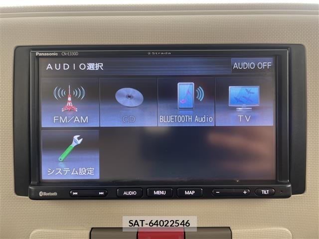 Daihatsu MIRA COCOA 2012 8677964-15