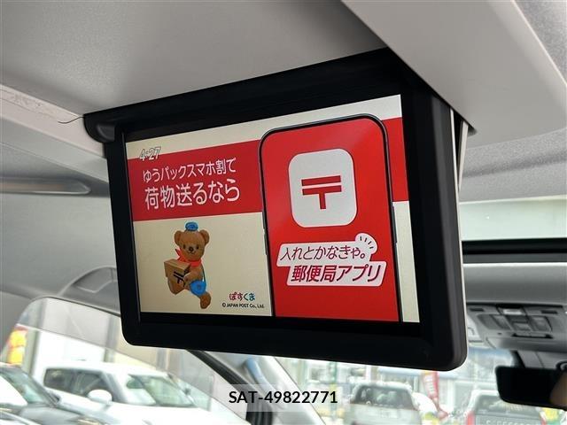 Toyota ALPHARD 2018 8716333-1